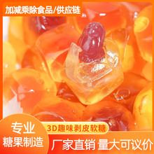 广东亿心食品 散装食品中的精致与匠心
