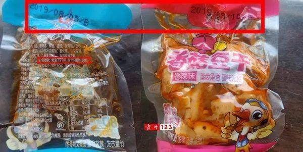 霸州村民超市买到过期散装食品！大家购买时千万注意！