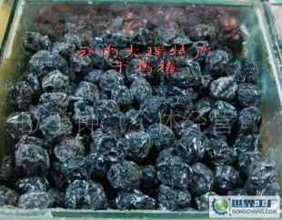 云南大理热销特产 散装干乌梅果脯