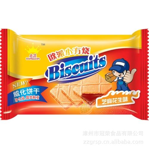 散装夹心饼干批发采购全攻略 价格、厂家与选品要点