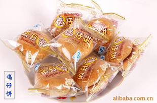 寻味惠州 胜誉食品鸡仔饼，一口酥香里的安心与传承